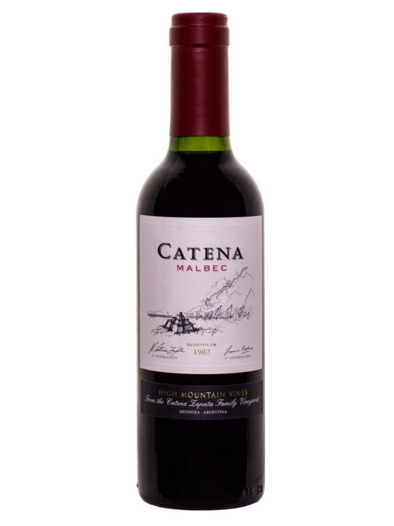 Вино мальбек мендоса. Catena Malbec. Вино Катена Мальбек. Вино catena alta Malbec Mendoza 2013 1.5 л. Вино Мальбек красное.