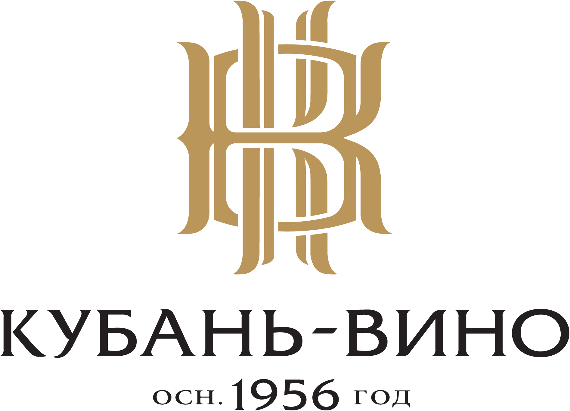 Амале